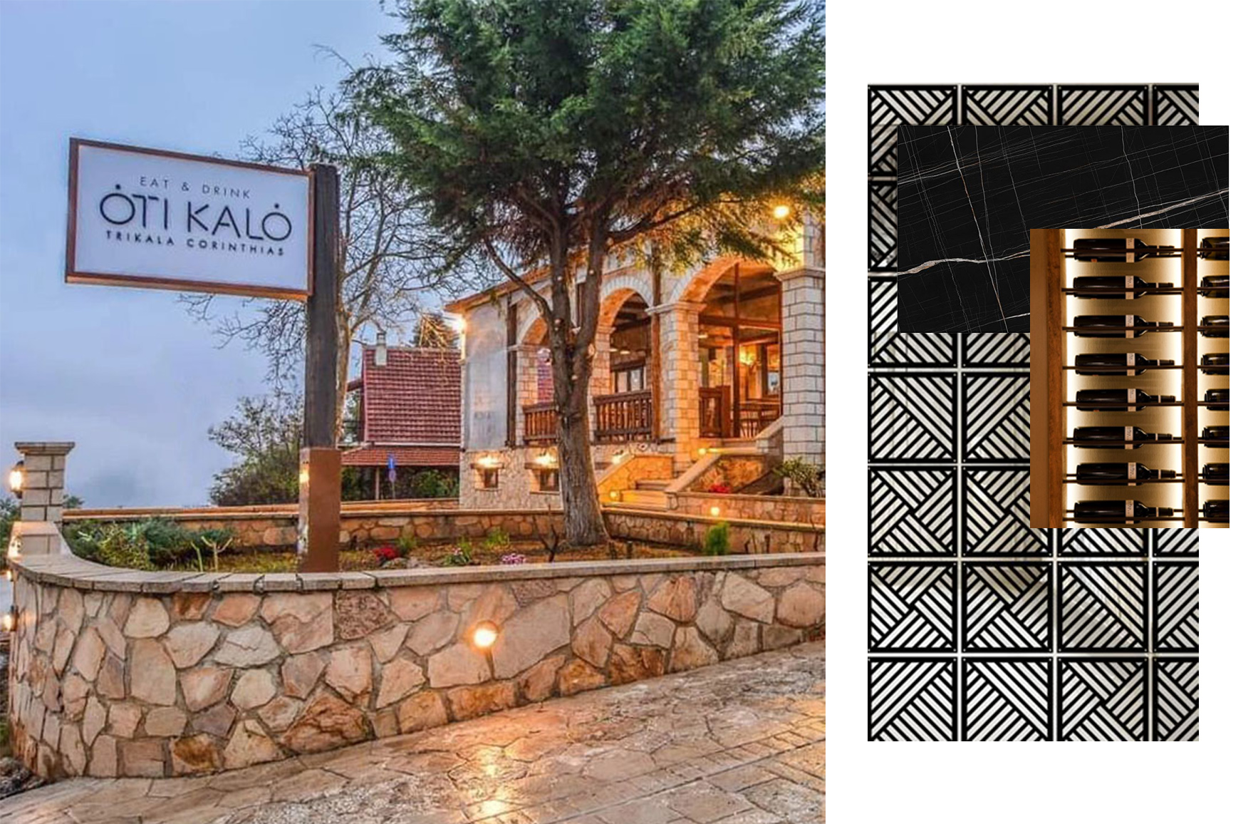 Design concept for Oti Kalo Restaurant featuring stone, dark marble, geometric metal screens and wine storage